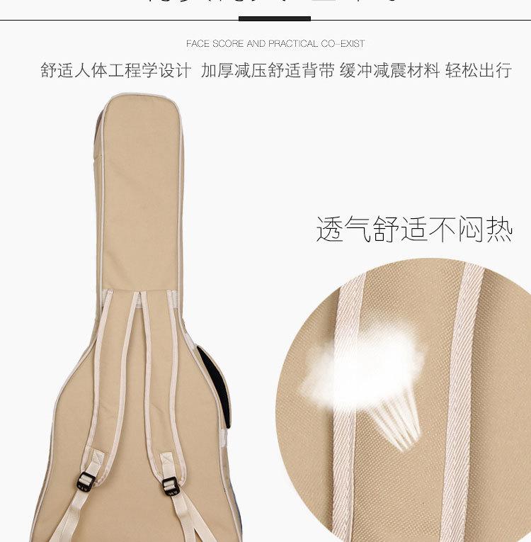 xiangqingy副本_07