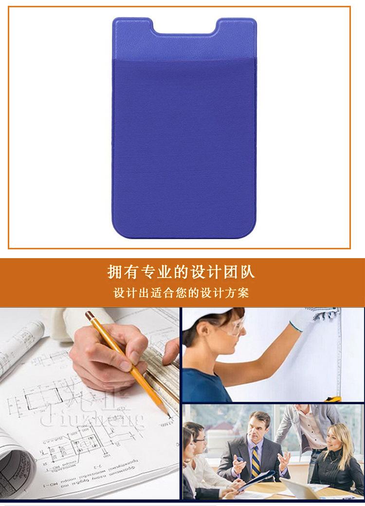详情_06