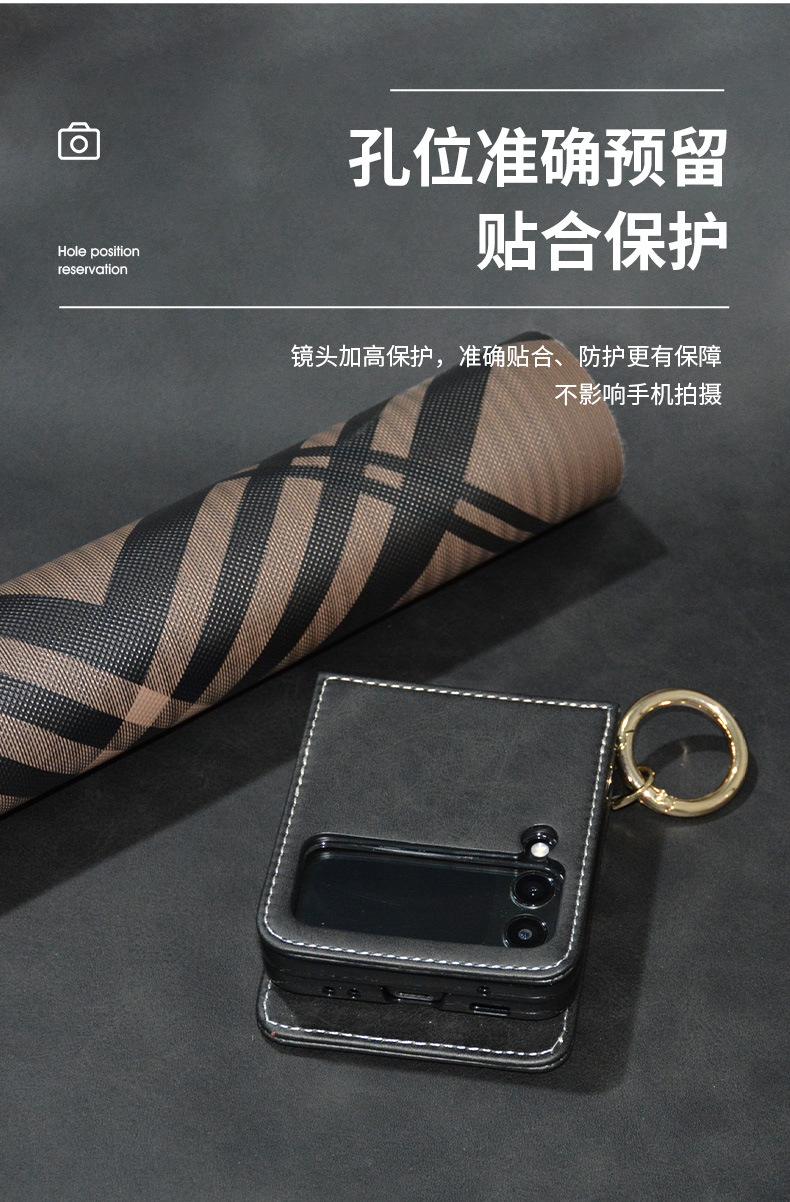 详情_07