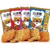 Macarrão Crocante Unificado Little Raccoon 35g*30 Caixa Fechada Lanches Alimentícios para Alívio da Fome Lanches Multissabor Atacado Macarrão Instantâneo