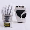 Guantes de Entrenamiento de Boxeo y Lucha Sanda, Guantes de Competición de Combate Real MMA, Ensanchados y Engrosados, Resistentes al Desgaste, Protección MMA sin Dedos para Fitness