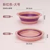 Cubeta plegable engrosada Cubeta telescópica plegable de plástico portátil para uso en dormitorio Lavado facial doméstico Lavar verduras Cubeta pequeña