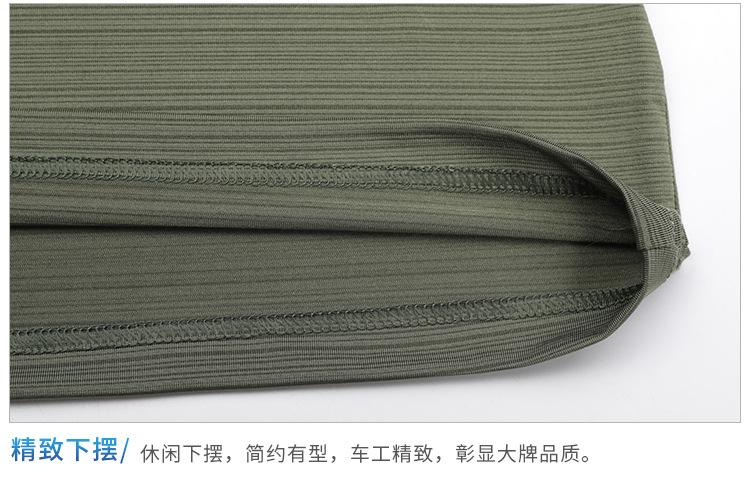 男装详情_18