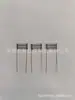 Reconstrução de fio de aquecimento em malha, núcleo de aquecimento em malha, 0,2 Ohm/0,3 Ohm/0,4 Ohm/0,5 Ohm e outras especificações