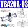 Válvula Booster Pneumática Vba40A-04 Pressurização Pneumática Vba10A-02 Bomba Booster de Ar a Gás Vba20A-03