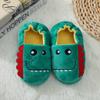 Suministro transfronterizo de nuevas zapatillas de algodón para niños, cálidas zapatillas de algodón de felpa con dibujos de dinosaurios para otoño e invierno.