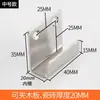 Soporte colgante tipo ranura negro, gancho de tubo cuadrado, estante de esquina para montaje en pared, soporte para tablero de exhibición de muestras de azulejos con clip