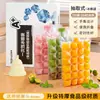 Saco Descartável para Gelo para Cubos de Gelo Congelados Caseiros, Forma Pequena de Gelo Autovedante, Bolsa Caixa de Gelo de Maracujá de Grau Alimentício