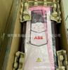 Negociación de inventario de nuevo embalaje del inversor ABB ACS880-01-145A-3