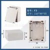 Caja de empalme impermeable para exteriores tipo F de plástico para interiores a prueba de lluvia caja impermeable de monitoreo caja sellada de alimentación caja de terminales de botón