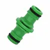 Extensão de mamilo de ponta de duas vias conector rápido de 2 vias conector de reparo mangueira de reparo de 2 vias conexão rápida tubo de água de lavagem
