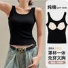 Camisole Vest de Base para Beleza em Algodão Puro em Forma de U para Mulheres com Bojo Peça Única para Usar por Cima Top de Malha Estilo Hot Girl