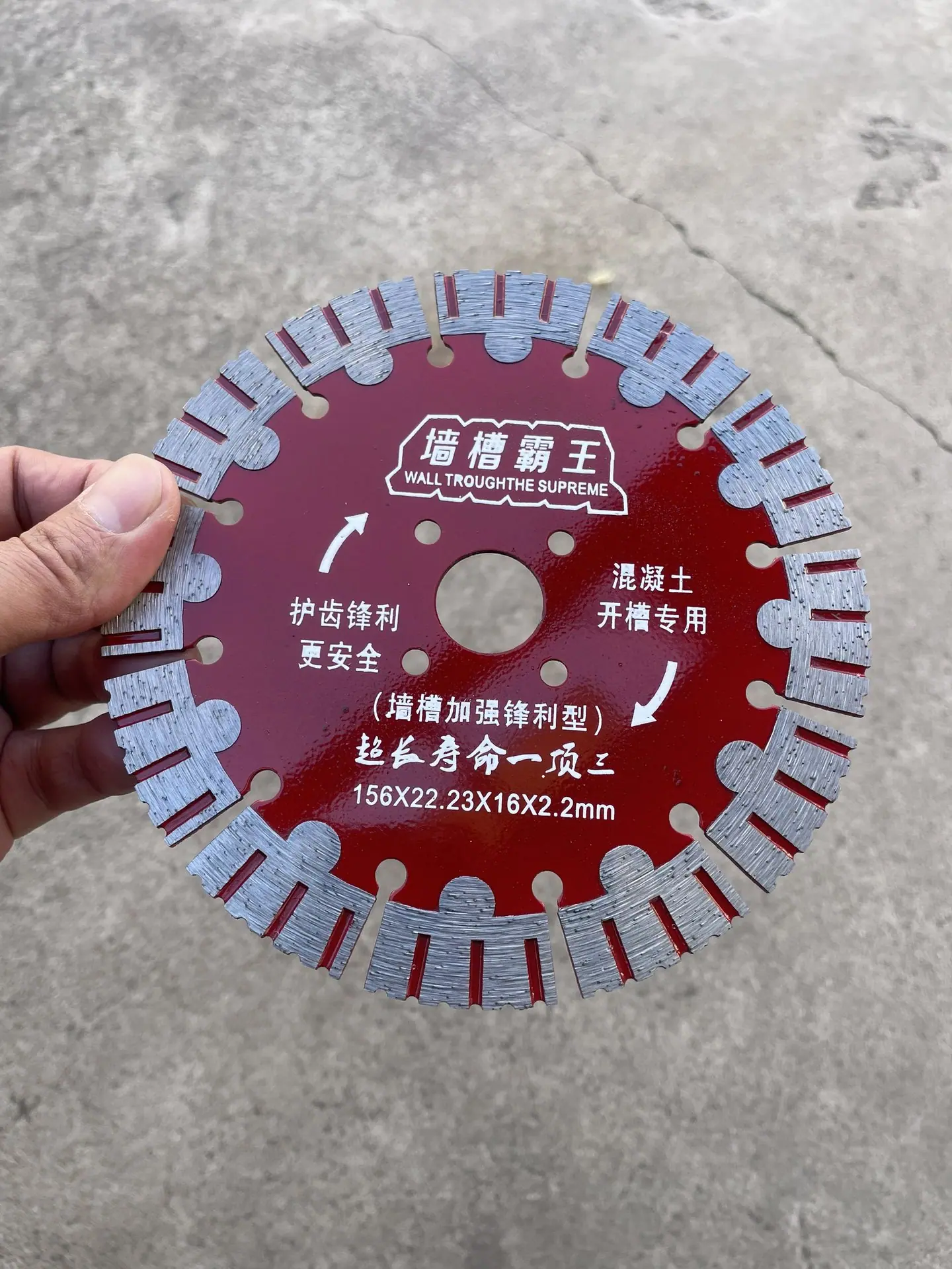 QQ图片20251118134956