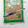 Brotos de Arroz a Granel Sem Enxofre 500g. A loja também tem Brotos de Arroz, Brotos de Trigo, Brotos Duplos e Brotos de Dois Pontos disponíveis
