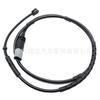 34356792292 1987474551 para Bmw Bmw Línea de Alarma de Freno Pastillas de Freno