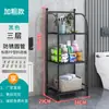 Baño Baño Estante de Almacenamiento Multicapa de Pie para Inodoro Gabinete de Almacenamiento Impermeable para Inodoro Montado en la Pared Pequeño Tres Nuevos Productos