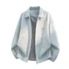 M-9XL Chaqueta Nueva de Cuero PU Tipo Polar, Holgada, Casual, Versátil, Estilo Motociclista Vintage, En Stock Venta al por Mayor