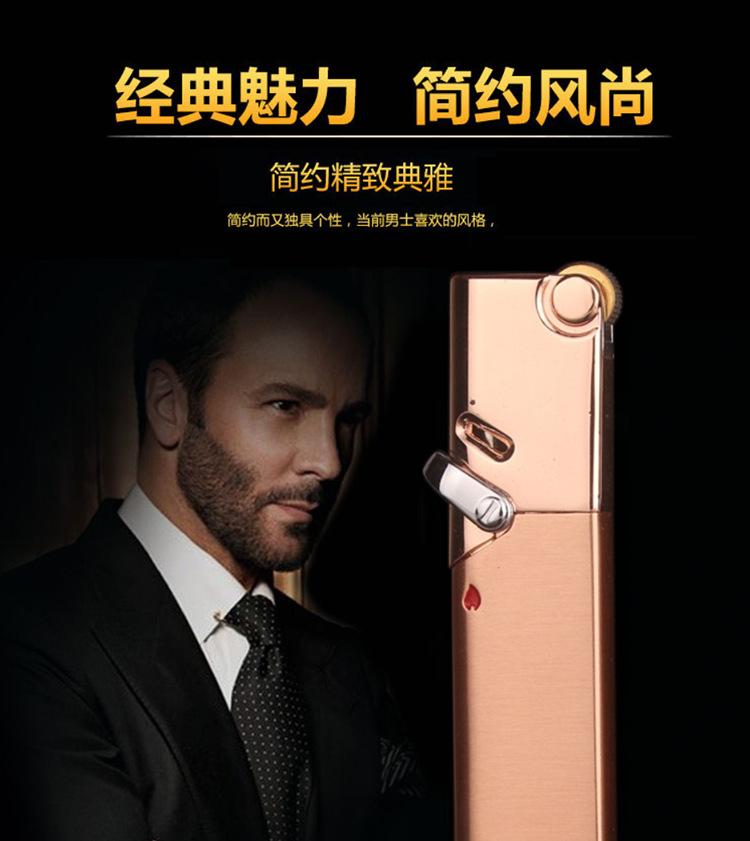 直冲打火机详情_01