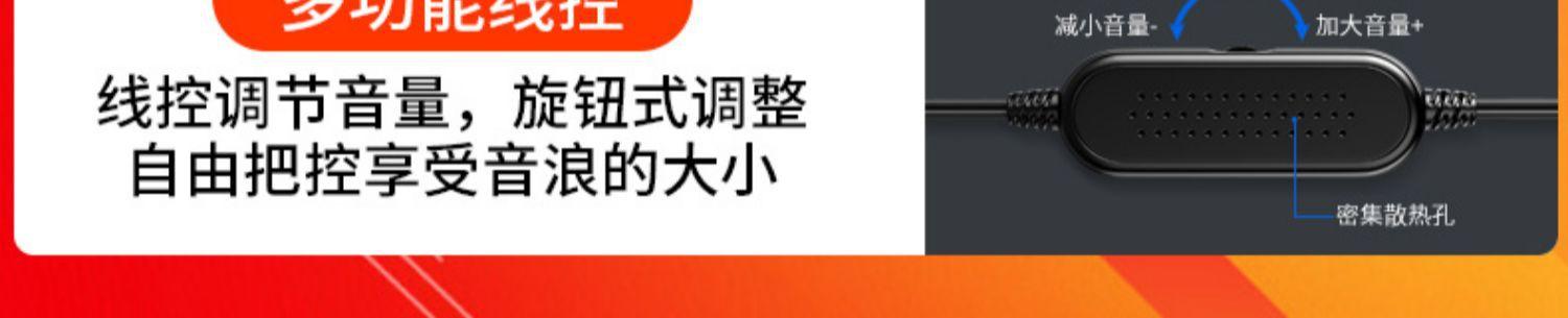 详情_3.jpg