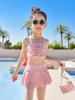 2023 Split Novo Maiô Infantil Feminino Bonito Bebê Infantil Verão Piscina Quente Primavera Plano Maiô