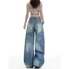 Jeans rectos vintage de mezclilla azul con efecto bigote de gato para mujer, nuevos de verano, tiro alto, corte holgado, adelgazantes, estilo americano, de pierna ancha, largo hasta el suelo