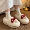 Pantuflas de Algodón con Pelo Lindas Lidani Hongo 3D para Mujer Nuevas para el Hogar de Invierno Cálidas Antideslizantes para Hombre de Invierno