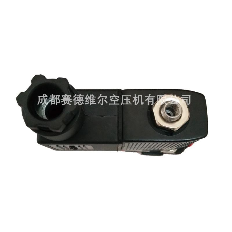 阿特拉斯空压机加载电磁阀1089070205 1089070