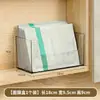 Caja de almacenamiento de mascarillas, gabinete con espejo, estante de almacenamiento para baño, lavabo específico para cosméticos, portatoallas faciales multifuncional
