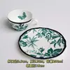 Juego de Tazas de Café Retro Jingdezhen Estilo Europeo Pequeña Taza de Cerámica de Lujo Creativo Pastoral Juego de Té de la Tarde Té Floral