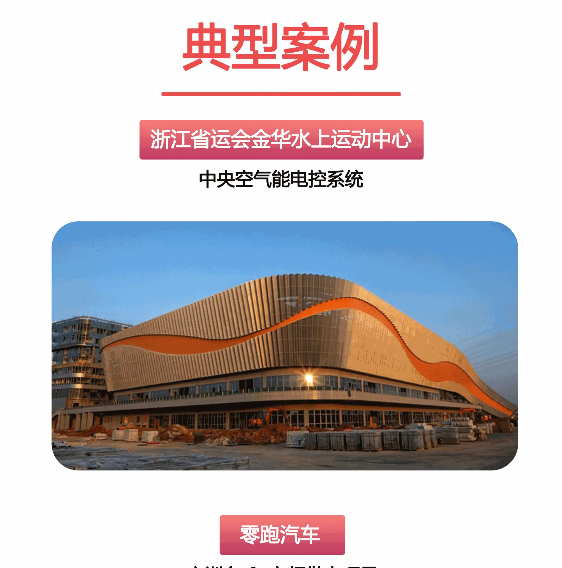 详情页2_05..JPG