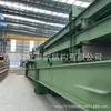 Almacén de Estructura de Acero Usado Fábrica Edificio Habitación de Almacenamiento Producción Industrial Renovación Garaje de Estacionamiento de Múltiples Pisos Renovación Acero Estructural Viejo Usado