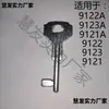 Botón de alarma distante posición Sanjiang An Lidda llave Fuego Zhongwan manual Taihe juego completo Qingniao
