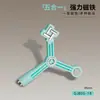 Uña ojo de gato herramienta magnética cilíndrica traje multifuncional elegante succión magnética fuerte piedra ojo de gato gel imán especial mayoreo