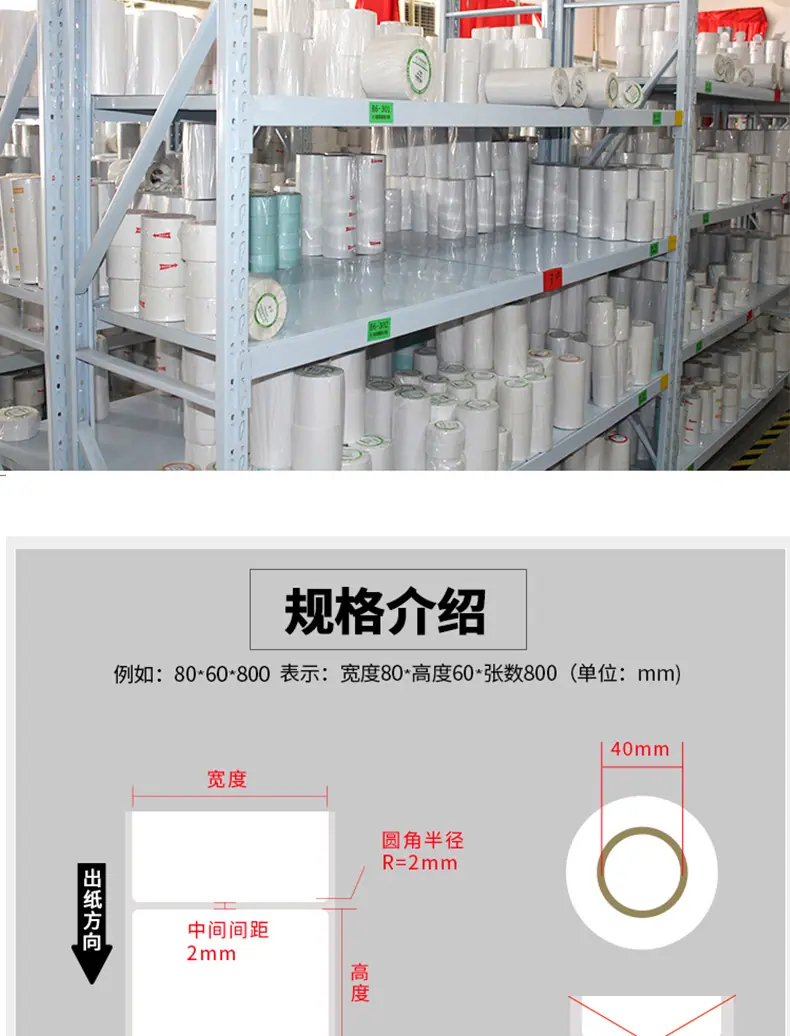 未标题-1_08.jpg