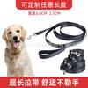 Cuerda de Tracción para Correr de Mascota Negra Resistente a la Tensión Mango Cómodo de Material de Buceo Cuerda de Tracción Exterior de Nylon Cuerda de Tracción para Perro