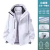 Chaqueta 3 en 1 Resistente al Viento e Impermeable para Exteriores Estilo Luo Tuo para Personas Pequeñas, Ropa para Ciclismo, Senderismo y Montañismo para Mujeres