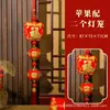 Bolsa de la Suerte Wang Zheng con 2 Farolillos de Cuerda para Decoración de Año Nuevo y Festival de Primavera, Grandes Adornos Colgantes de Farolillo de Terciopelo Rojo, Estilo Chino Festivo