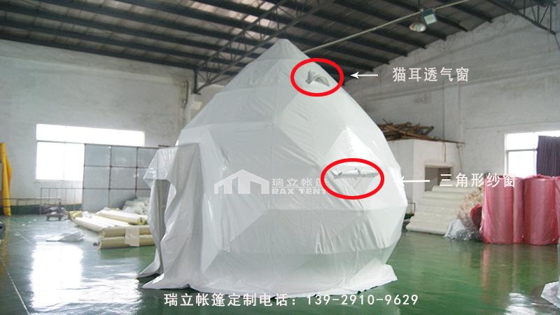桃心帐篷详情-07.jpg