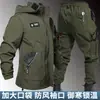 Traje cálido de invierno con forro polar engrosado, ropa de trabajo impermeable y resistente al desgaste para protección laboral, adecuado para soldadura, reparación de automóviles y montañismo