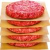 Papel Antiadherente para Carne de Hamburguesa, Papel Cuadrado para Separar Sándwiches, Papel para Horno, Restaurante, Barbacoa, Fiesta de Picnic, Papel Redondo para Barbacoa