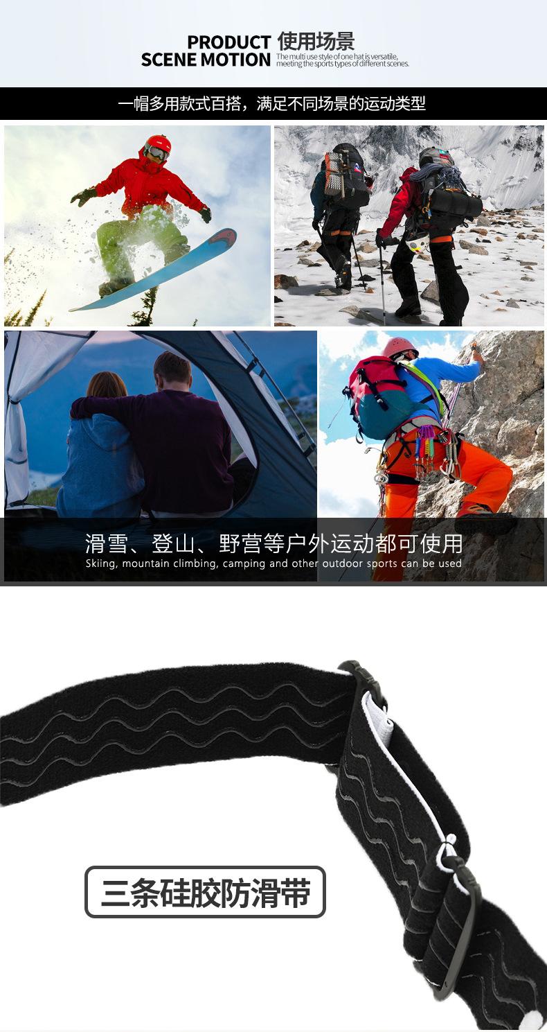 详情_17.jpg