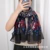 Bufanda de algodón para otoño e invierno para mujer, suave, resistente al frío, de hilo Bali, para el cuello, para madres.