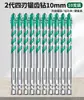 Broca Excéntrica Dentada de Cuatro Hojas Bosque Verde para Perforar Azulejos y Concreto, Broca Eléctrica Especializada con Dureza Ultra Alta para Perforación en Seco