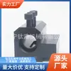Venta Directa de Fábrica Soporte de herramienta para torno D20-12 Soporte de herramienta para torno CNC Abrazadera de máquina Herramienta auxiliar para agujero interior de coche Portapinzas de torre Manguito guía de portapinzas