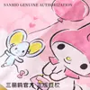 Bolsa de Compras Grande de Nueva Colección 2025 con Licencia Oficial Sanrio, Bolsa Tote Plegable Portátil de Gran Capacidad, Alto Valor