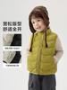 Colete de Algodão com Gola Alta para Meninos Outono/Inverno 2026 Nova Roupa Infantil Jaqueta de Algodão para Crianças Pequenas Tendência