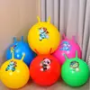 Pelota Hoopla, Entrenamiento Sensorial Infantil, Equipamiento Deportivo Elástico para Jardín de Infancia, Juguete Inflable, Pelota Rebotadora, Rebotando