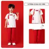 Trajes de Performance Coral para o Dia das Crianças Estilo Chinês Trajes de Performance para Reunião Esportiva de Meninos e Meninas Recitação de Poesia Estilo Chinês