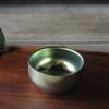 Traje de Copa Kung Fu de Titanio Puro Ceremonia del Té Copa para Degustación de Té Cristal de Hielo Portavasos Posavasos Moderno de Alta Gama Regalo Fino Juego de Té