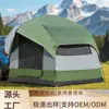 Tienda de portón trasero para coche, camping en autocaravana, tienda de portón trasero extendida, espacio grande, impermeable, tienda de campaña para exteriores